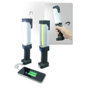 סאנשיין - פנס COB רב עוצמה עם 63 נוריות COB