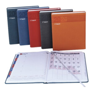 יונתן - יומן A4 יומי מדורג 21/27