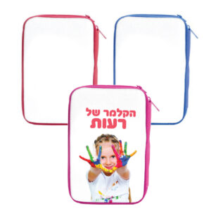KR214 • קיד <br> קלמר מעוצב עם מגוון אביזרים
