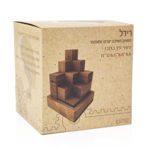 KR750 • רידל <br> משחק חשיבה מעץ