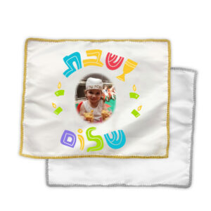 KR8045 • חלה <br> כיסוי עשוי בד סאטן