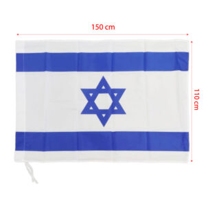 KR8052 • תקווה <br> דגל ישראל גדול